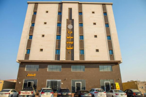 درة ترف 2 للشقق المفروشة المخدمة Durra Taraf Residential 2
